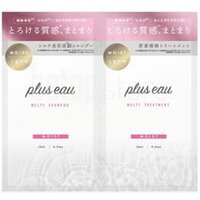 plus eau - Melty Shampoo & Hair Treatment Moist 1 Day Trial Set 10ml x 2 von plus eau