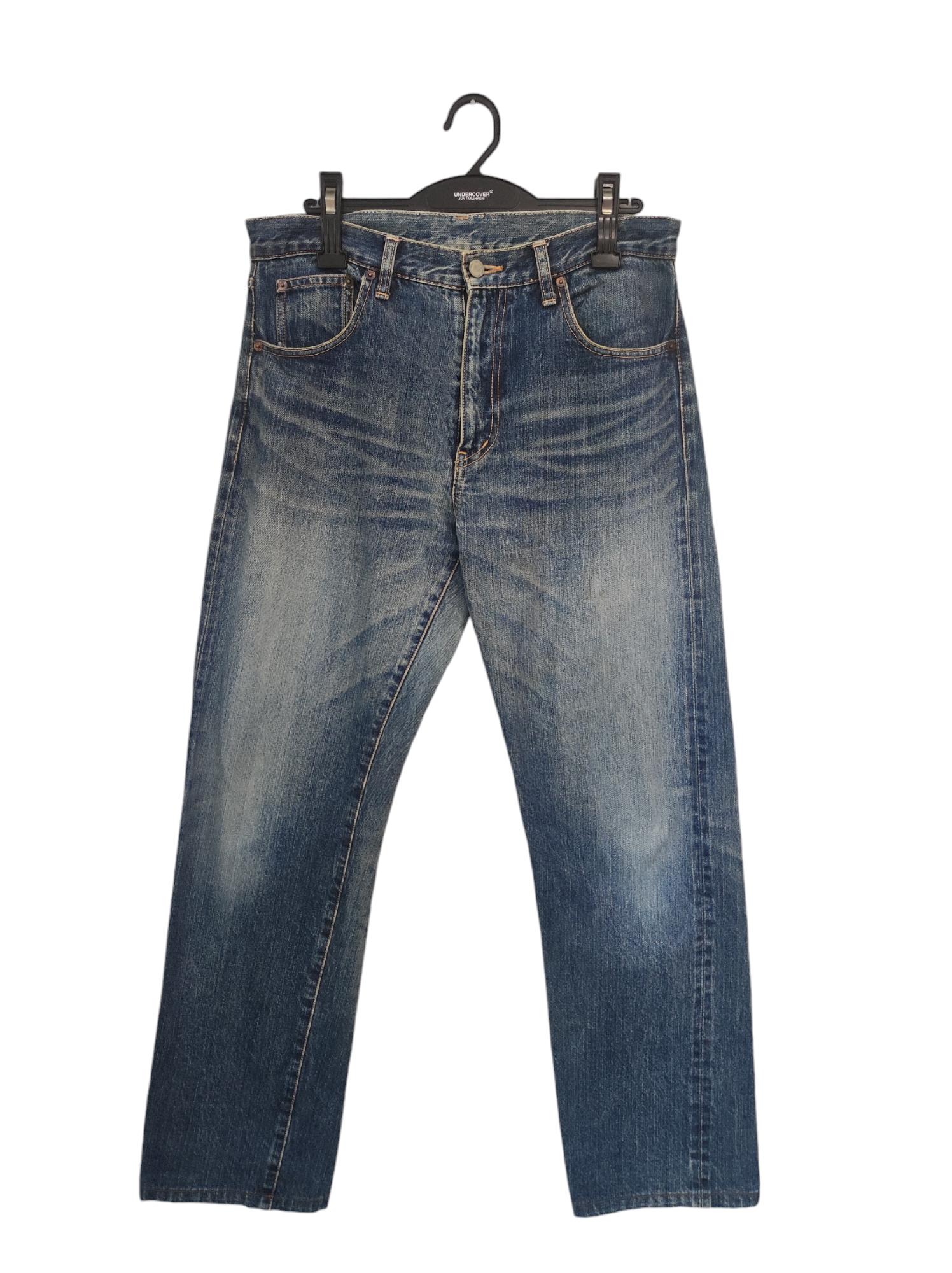 Vintage Comme Des Garcons Homme Plus Ad 2004 Denim Steinwäsche Cdg Des Japan W32 Jeans von ponderrosavintage