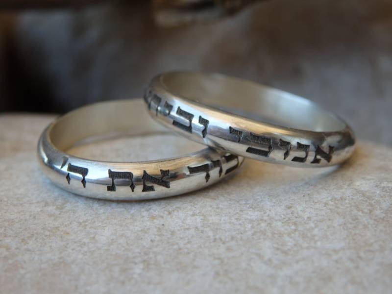 Personalisierter Ring. Personalisierte Gravierte Bandring. 925 Silber Damen Herren Beliebige Sprache Gravieren Silberring Personalisierter Ring. Personalisierte Gravierte Bandring. 925 Silber Damen Herren Beliebige Sprache Gravieren Silberring von rebekajewelry