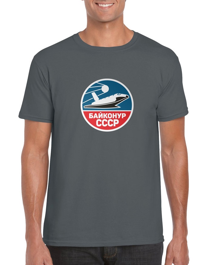Baykonur Udssr | Weltraumprogramm Der Sowjetunion Sputnik Buran Sojus Wostok Interkosmos Russland Kasachstan Kosmodrom Retro T Shirt von revolteez
