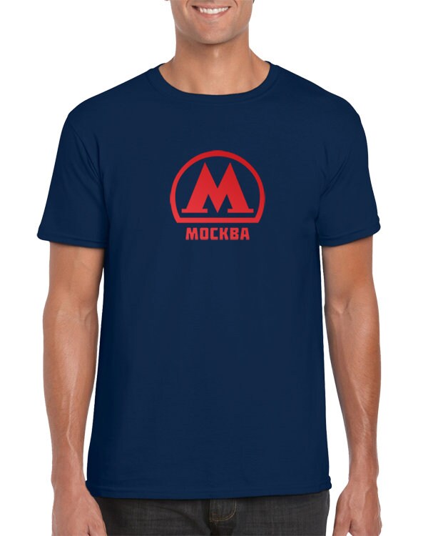 Moskauer U-Bahn | Sowjetunion Mockba Cccp Udssr Russland Schnelles Transportsystem Retro T Shirt von revolteez