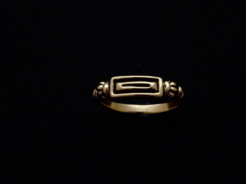 Handgefertigte 14 Kt Gold "Post" Ring Von Rick Mahonski von rickmahonskigold