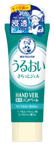 Rohto Mentholatum | Handcreme | Hand Veil Moist Smooth Gel 70 g (Japan Import) von rohto