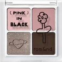 romand - Better Than Eyes INAPSQUARE Edition - Lidschatten-Palette von romand