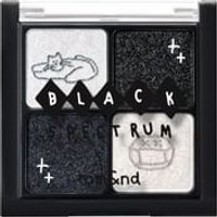 romand - Better Than Eyes INAPSQUARE Edition - Lidschatten-Palette von romand