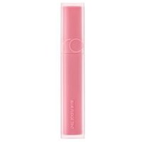 romand - Blur Fudge Tint Be Oveeer Shade Edition - 5 Colors #13 Cooling Up romand - Blur Fudge Tint Be Oveeer Shade Edition - 5 Colors #13 Cooling Up von romand