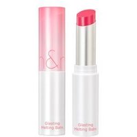 romand - Glasting Melting Balm - Lippenbalsam von romand