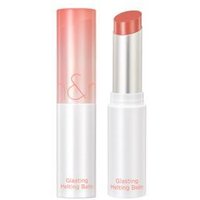 romand - Glasting Melting Balm - Lippenbalsam von romand