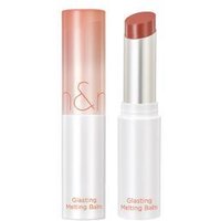 romand - Glasting Melting Balm - Lippenbalsam von romand