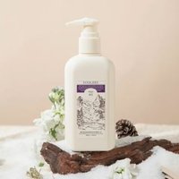 roopy - Poetic Series Fougere Plant Essential Oil Fragrant Body Lotion - Thaw of Snow Thaw of Snow - 250ml von roopy