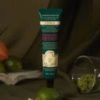 roopy - Poetic Series Fougere Plant Essential Oil Hand Cream - 7 Flavors Orange Verte Spring - 75g von roopy