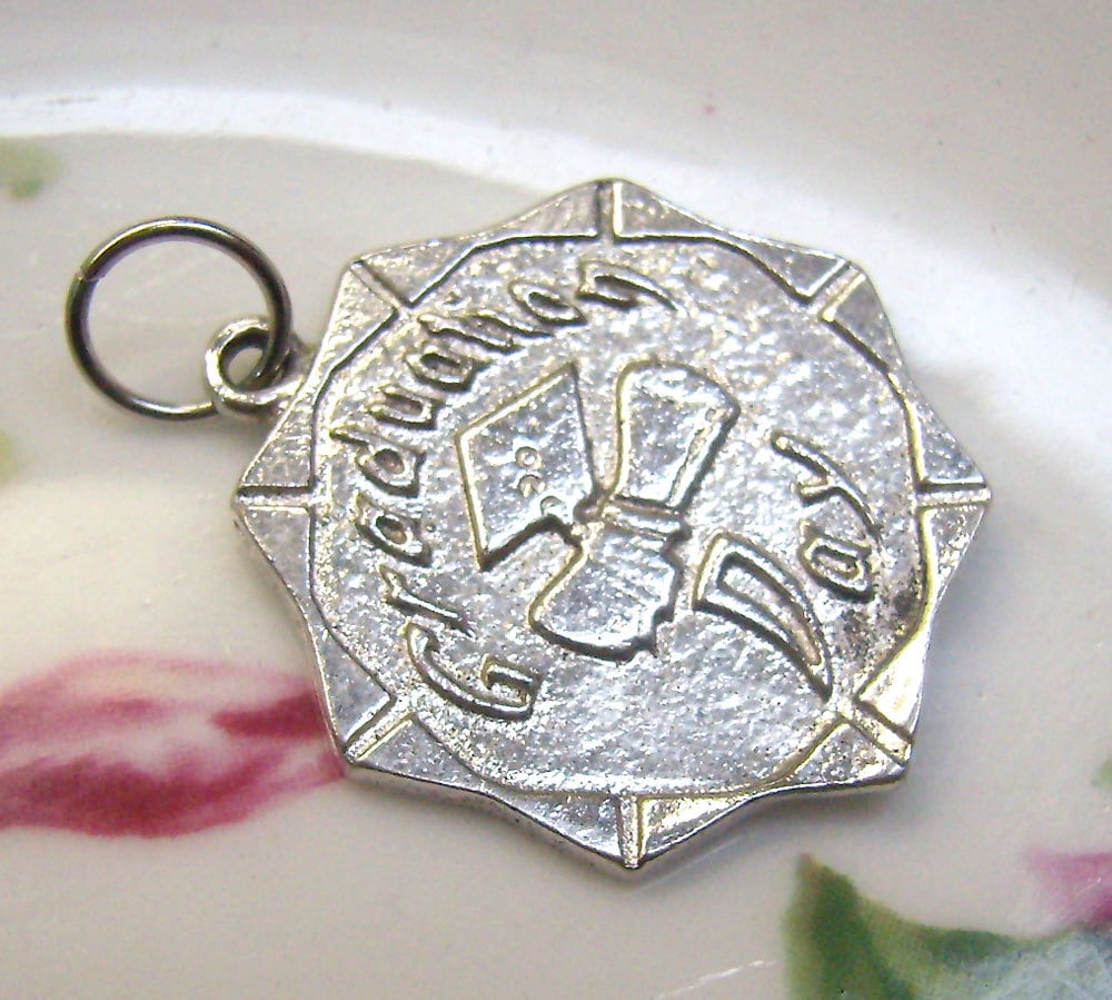 Vintage Sterling Silber Anhänger Abschluss Vintage Sterling Silber Anhänger Abschluss von rosiesvintageshop