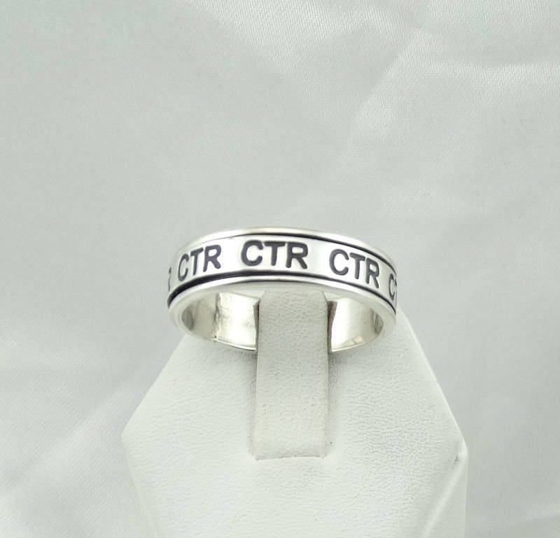 Einzigartige Vintage Spinner Sterling Silber Ctr Band Größe 13 Kostenloser Versand #ctrspin-L von rubysvintagejewelry