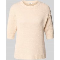 s.Oliver RED LABEL Relaxed Fit Strickpullover aus Baumwoll-Mix in Beige, Größe 36 von s.Oliver RED LABEL