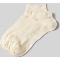s.Oliver RED LABEL Sneaker-Socken aus Viskose-Mix im 2er-Pack in Sand, Größe 43/46 von s.Oliver RED LABEL