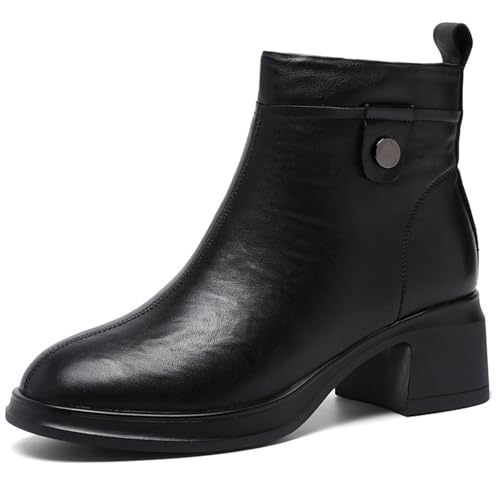 sekiueo Damen Business-Stiefeletten Mit Klobigem Mittelabsatz rutschfeste Runde Zehenpartie Und Seitlichem Reißverschluss,Schwarz,43 EU sekiueo Damen Business-Stiefeletten Mit Klobigem Mittelabsatz rutschfeste Runde Zehenpartie Und Seitlichem Reißverschluss,Schwarz,43 EU von sekiueo