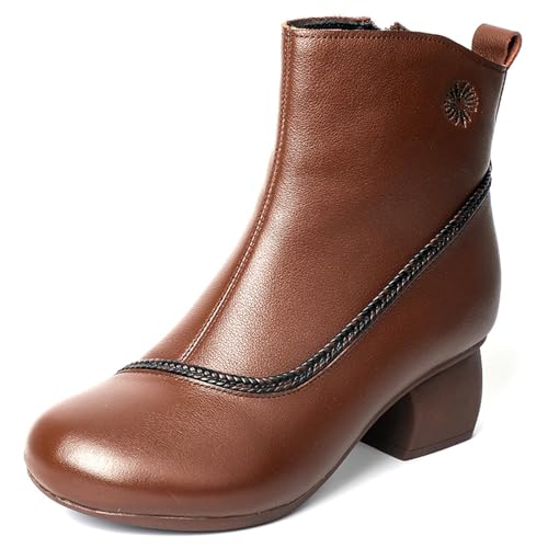 sekiueo Damen Stiefeletten Mit Klobigem Niedrigem Absatz Runder Zehenbereich Seitlichem Reißverschluss Lässige Arbeitsstiefeletten,Braun,43 EU sekiueo Damen Stiefeletten Mit Klobigem Niedrigem Absatz Runder Zehenbereich Seitlichem Reißverschluss Lässige Arbeitsstiefeletten,Braun,43 EU von sekiueo