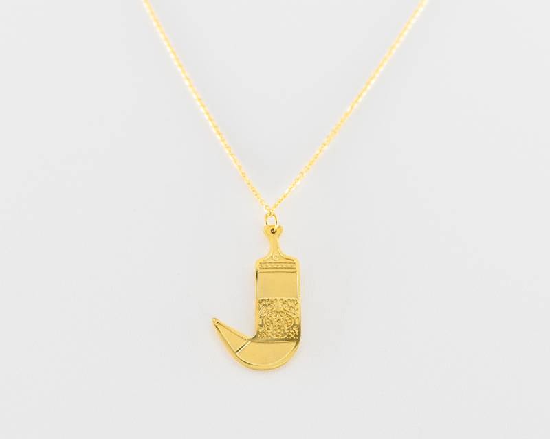 Jemen | Jambia Halskette Von Heritage Piece Jemen | Jambia Halskette Von Heritage Piece von shopheritagepiece