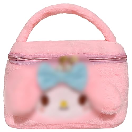 simyron My Plüschtier Kulturbeutel Kinder Kosmetiktasche Plüsch Kosmetik mit Flauschiger Aufbewahrungstasche niedliche Tier Plüsch Kosmetiktasche Brieftasche Reiseaccessoires von simyron