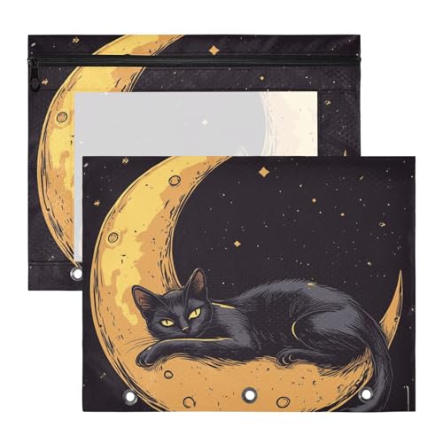 siphylline Federmäppchen mit Reißverschluss, Stifthalter für A4-Papier, Briefe, 2 Stück, Lehrer, Kunstbedarf, Aufbewahrung, Retro-Stil, Katze, Mond siphylline Federmäppchen mit Reißverschluss, Stifthalter für A4-Papier, Briefe, 2 Stück, Lehrer, Kunstbedarf, Aufbewahrung, Retro-Stil, Katze, Mond von siphylline