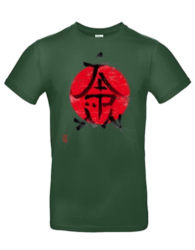 smilo & bron Herren T-Shirt mit Motiv Japan Typografie Ideogramm Bedruckt_ Bottle Green XL von smilo & bron