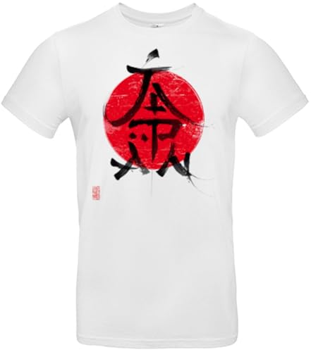 smilo & bron Herren T-Shirt mit Motiv Japan Typografie Ideogramm Bedruckt_ White S smilo & bron Herren T-Shirt mit Motiv Japan Typografie Ideogramm Bedruckt_ White S von smilo & bron