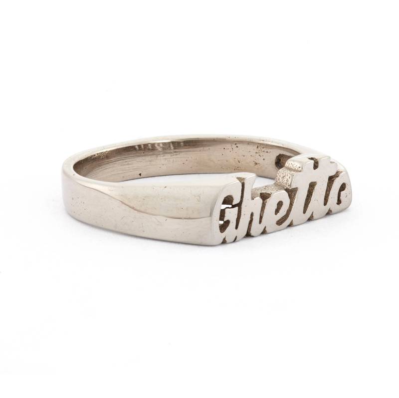 Ghetto-Ring von snashjewelry