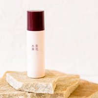 sokamocka - Makeup Base No Shine SPF 34 PA+++ 26ml von sokamocka