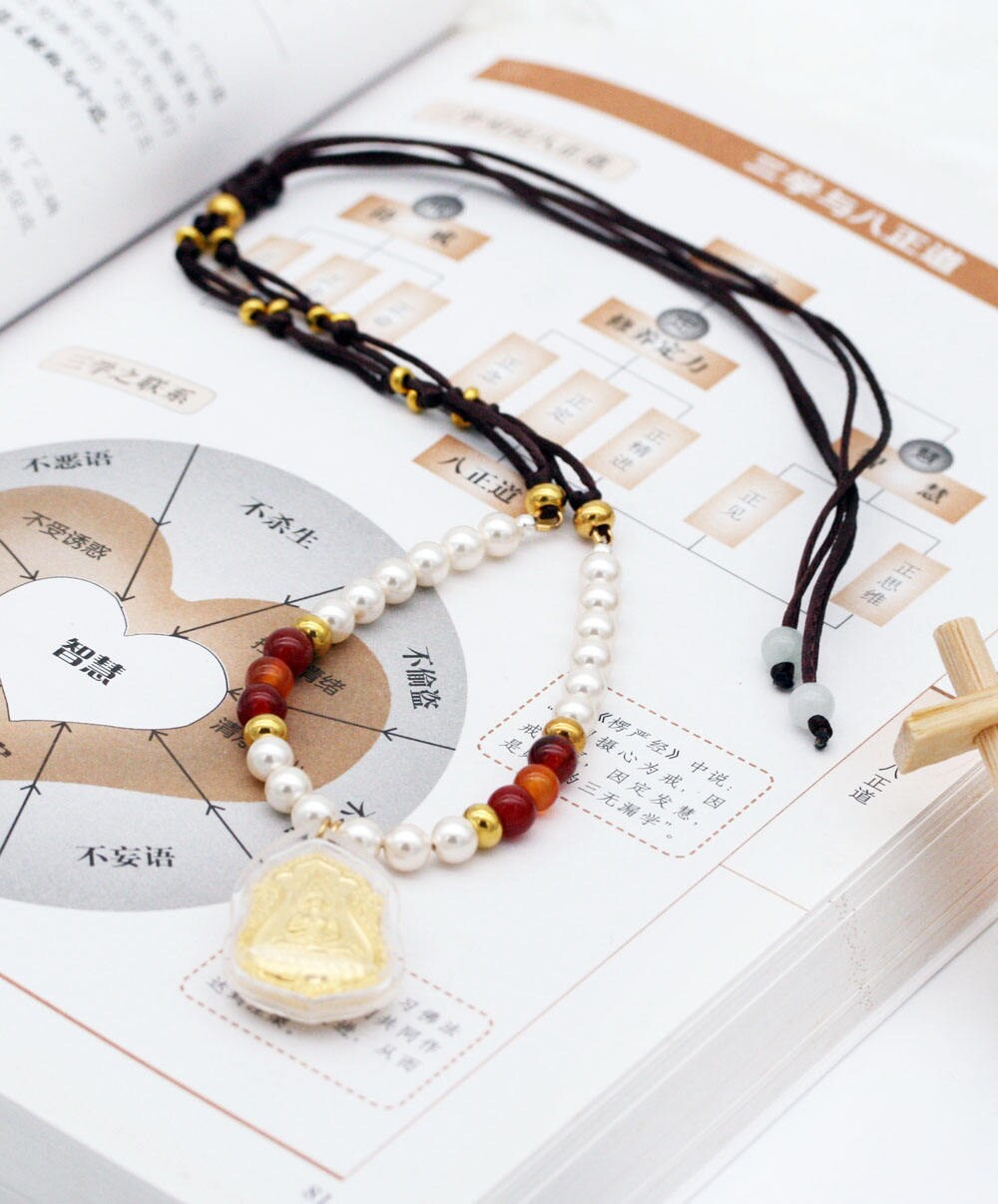 Sunsiwani Amulett Kette | Unisex - Karneol, Glasperlen Und | Ba Sunsiwani Amulett Kette | Unisex - Karneol, Glasperlen Und | Ba von sophinegiam