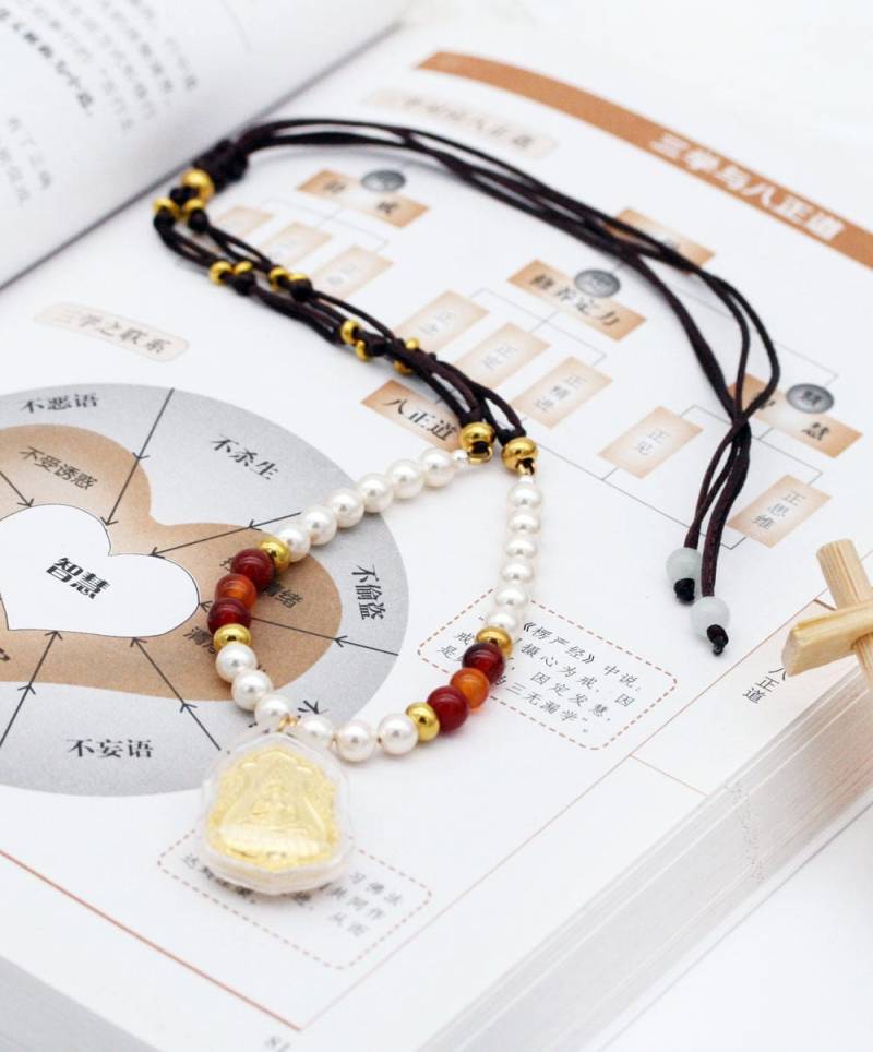 Sunsiwani Amulett Kette | Unisex - Karneol, Glasperlen Und | Ba von sophinegiam