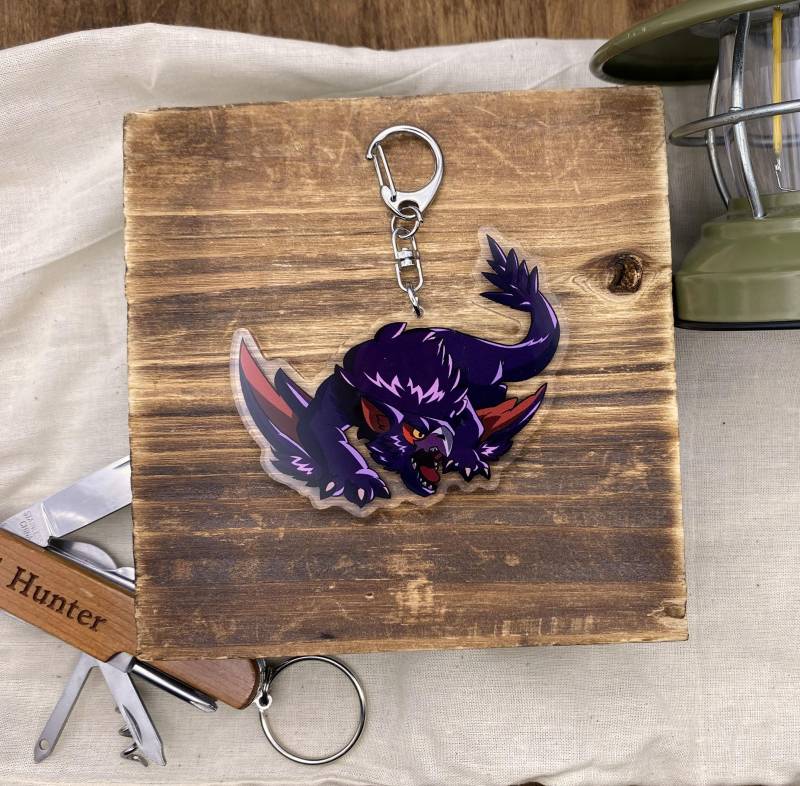 Monsterjäger Schlüsselanhänger Monsterjäger Schlüsselanhänger von soulslayerstash