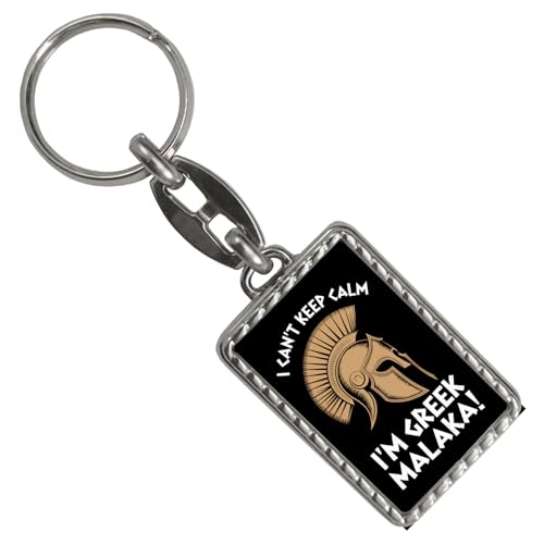 speecheese Griechischer Helm Schlüsselanhänger mit Bordüre - I can't keep calm Malaka Anhängergeschenk mit lustigem Spruch für Griechenland-Fans von speecheese