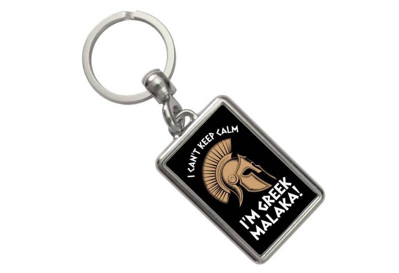 speecheese Schlüsselanhänger Griechischer Helm Schlüsselanhänger - I can't keep calm Malaka von speecheese