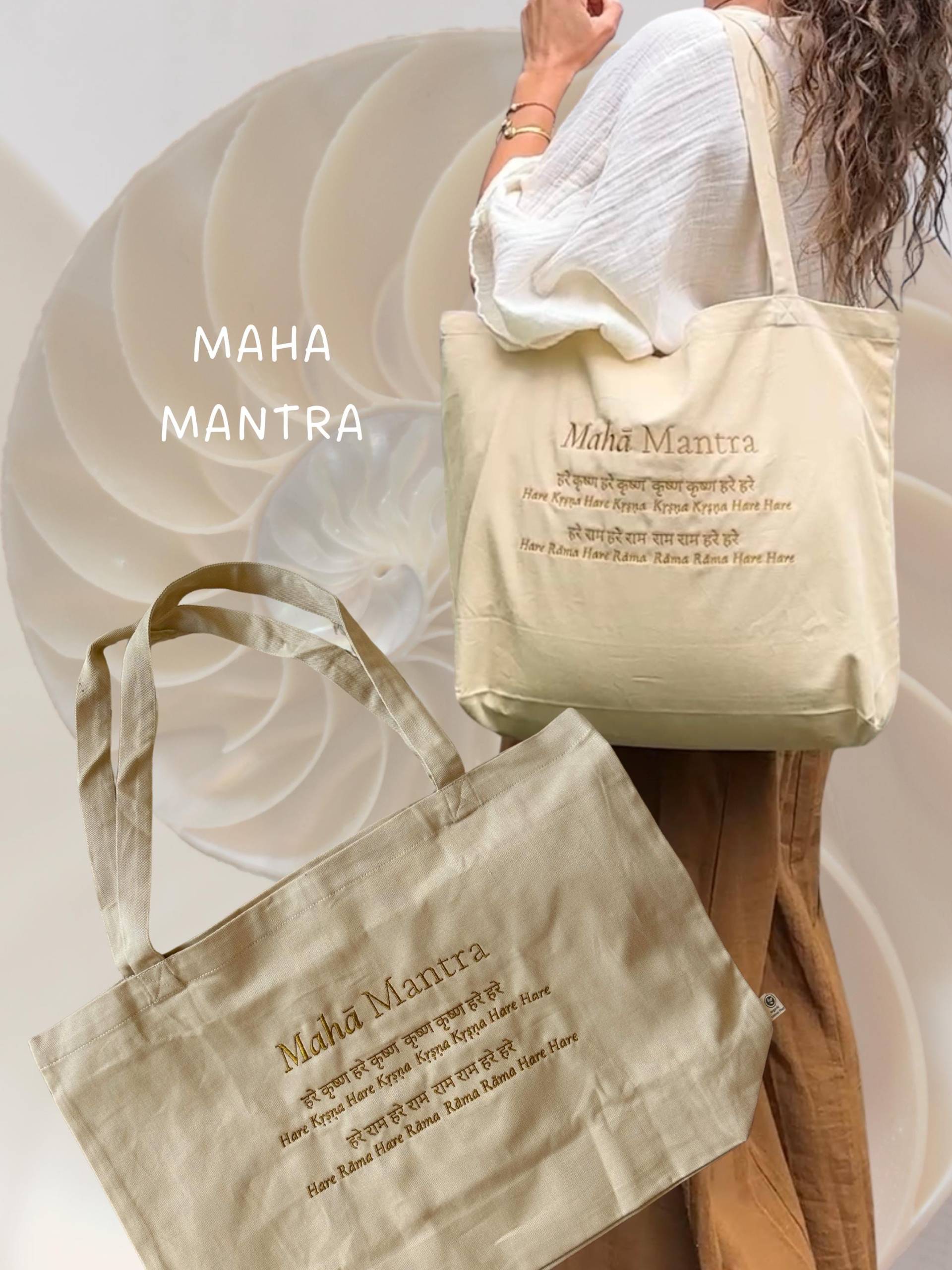 Maha Mantra, Bio Baumwoll Tasche, Yoga Matte Tragetasche, Canvas Tote Bag, Hare Krishna Rama, Nachhaltig, Umweltfreundlich, Bhakti von spiritofsamadhi