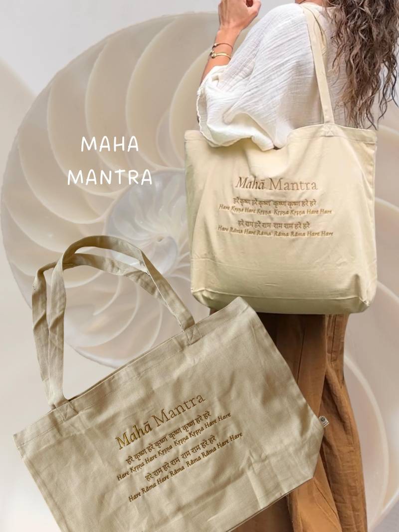 Maha Mantra, Bio Baumwoll Tasche, Yoga Matte Tragetasche, Canvas Tote Bag, Hare Krishna Rama, Nachhaltig, Umweltfreundlich, Bhakti von spiritofsamadhi