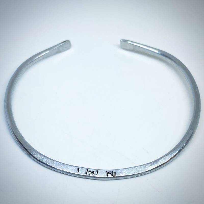 Hand Gestempelt Stahl Hochzeit Jahrestag 11 Jahre Tally Mark Armband, Manschette, Armreif. Handgefertigtes Gehämmertes Einzigartiges Traditionelles von stampedbycheryl