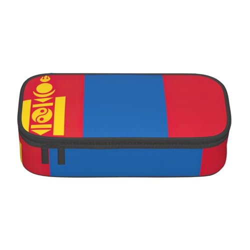 sttung Kosmetiktasche mit mongolischer Flagge, Augenbrauenstift, Kosmetiktasche mit mehreren Fächern für Reisen, Schwarz , Einheitsgröße von sttung