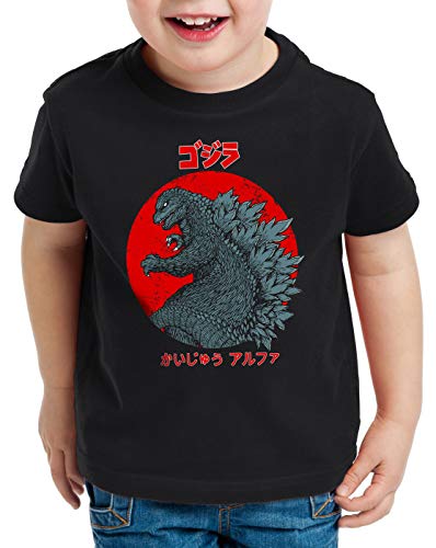 style3 Gojira T-Shirt für Kinder Japan Monster Nippon Tokio Tokyo, Farbe:Schwarz, Größe:116 von style3