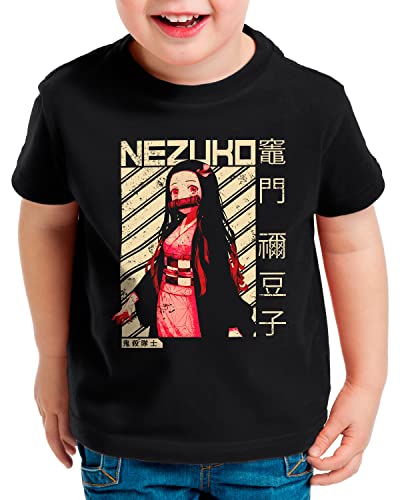style3 Brave Nezuko T-Shirt für Kinder Demon Anime Japan Manga, Größe:152 von style3