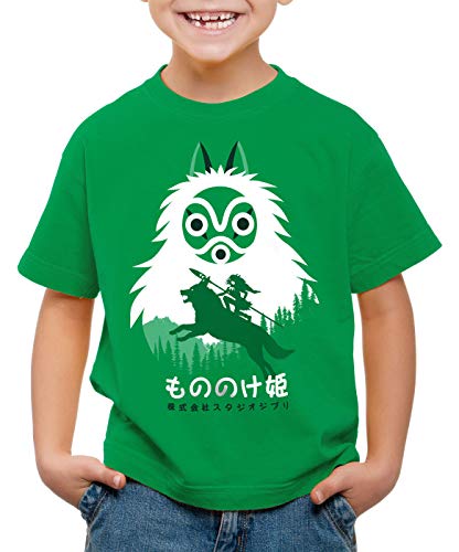 style3 Mononoke Hime T-Shirt für Kinder Wolf Prinzessin Anime, Farbe:Grün, Größe:140 von style3