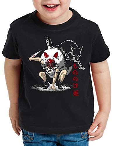 style3 Mononoke Wolf T-Shirt für Kinder Manga Anime Cosplay japanisch, Größe:152 von style3