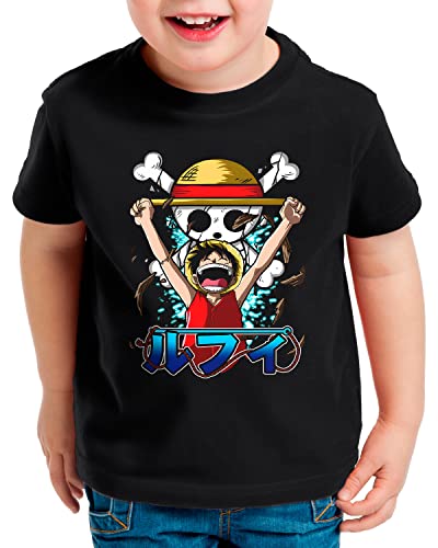 style3 One King Luffy T-Shirt für Kinder Piece Anime Manga Japan, Größe:104 von style3