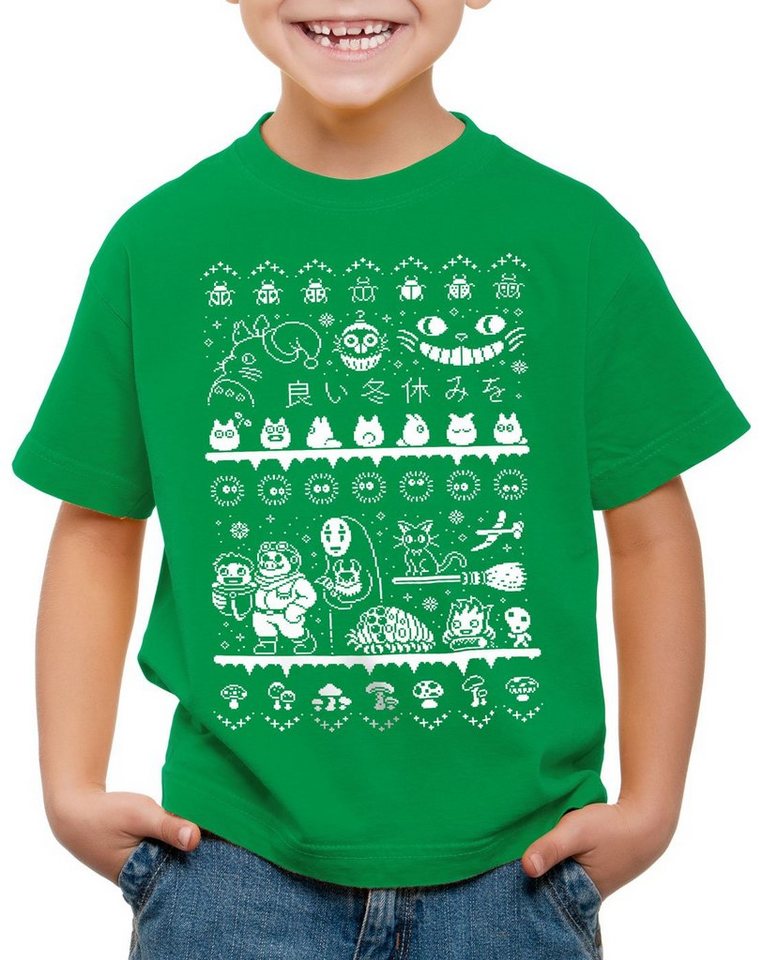 style3 Print-Shirt Kinder T-Shirt Ghibli Anime Christmas Sweater t totoro mononoke schloss chihiro film von style3