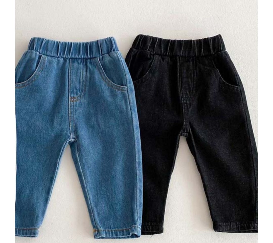 suebidou Bequeme Jeans Bequeme Jeans Hose mit elastischem Bund Loose für Kinder mit elastischem Bund suebidou Bequeme Jeans Bequeme Jeans Hose mit elastischem Bund Loose für Kinder mit elastischem Bund von suebidou