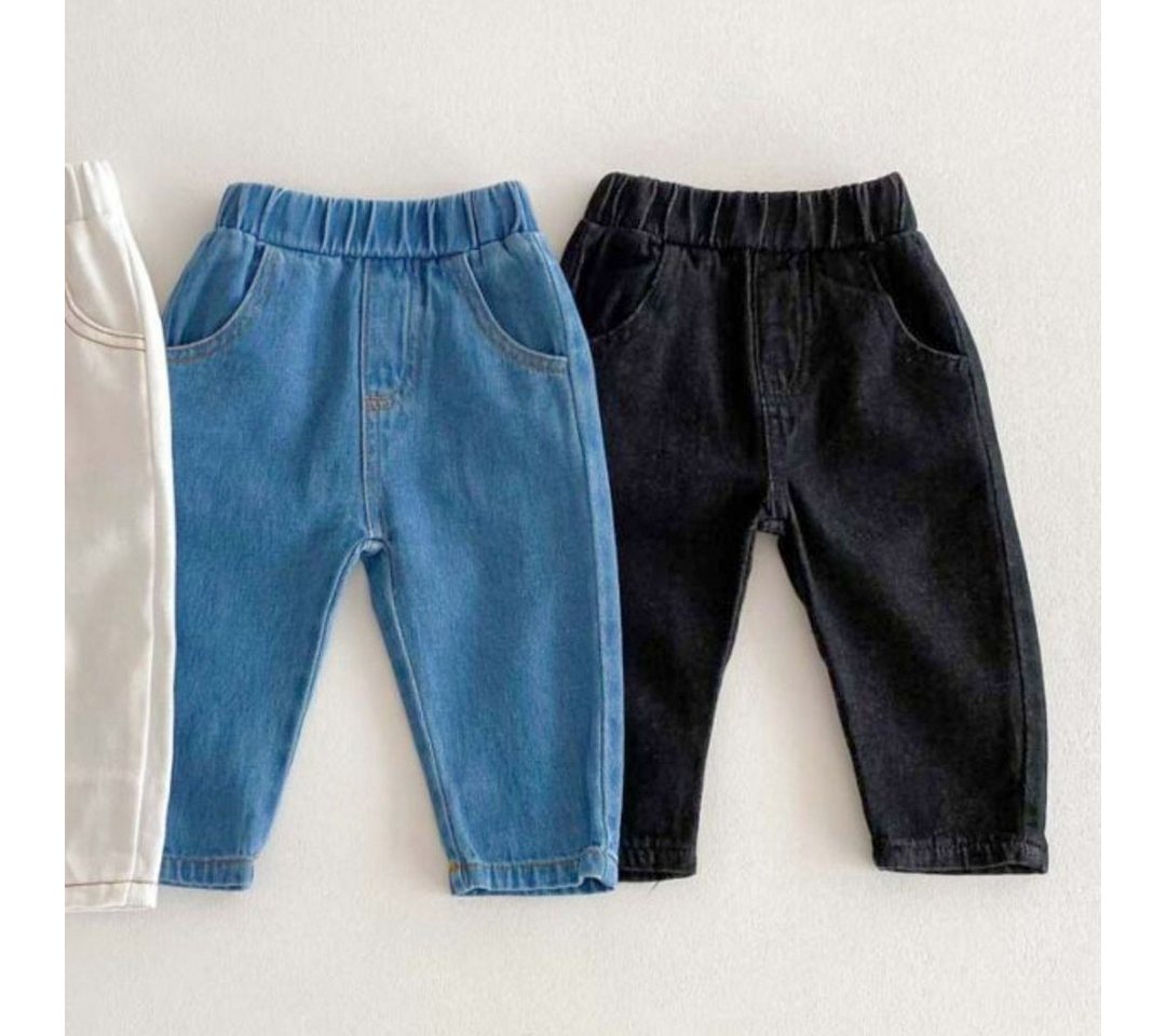 suebidou Bequeme Jeans Bequeme Jeans Hose mit elastischem Bund Loose für Kinder mit elastischem Bund suebidou Bequeme Jeans Bequeme Jeans Hose mit elastischem Bund Loose für Kinder mit elastischem Bund von suebidou