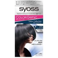 syoss - Colorgenic Milky Hair Color MI03 Metal Indigo 1 Set von syoss