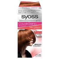 syoss - Colorgenic Milky Hair Color OP02 Ginger Orange 1 Set von syoss