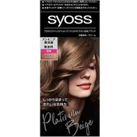 syoss - Hair Color 2N Platinum Beige 1 Set von syoss