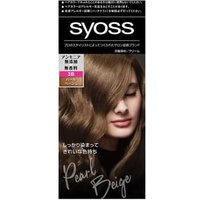 syoss - Hair Color 3B Pearl Beige 1 Set von syoss