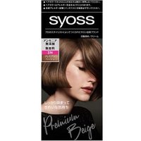 syoss - Hair Color 3N Premium Beige 1 Set von syoss